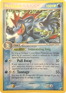 Feraligatr/115 - Unseen Forces Reverse Holofoil