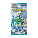 Scarlet & Violet Cyber Judge sv5M Japanese Booster Pack