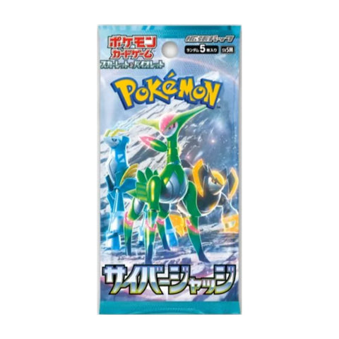 Scarlet & Violet Cyber Judge sv5M Japanese Booster Pack