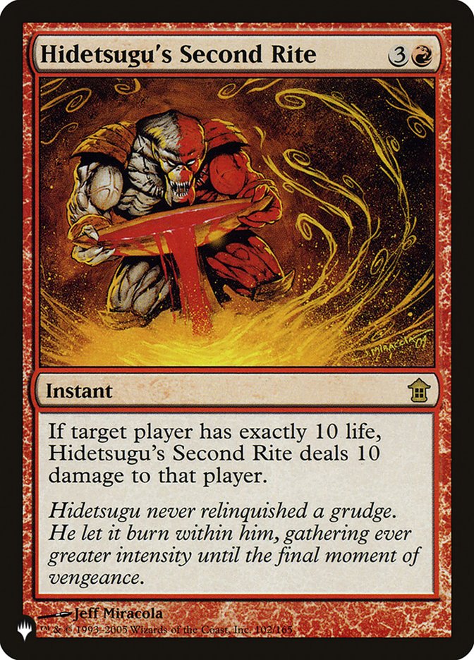 Hidetsugu's Second Rite (LIST-102/165) - The List
