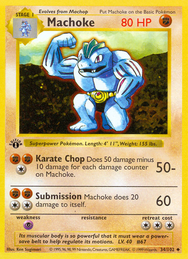 Machoke - 34/102 - 1st Edition Base Set Shadowless - Uncommon