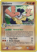 Hariyama 44/113 - Delta Species Reverse Holofoil