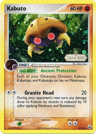 Kabuto/92 - Legend Maker Reverse Holofoil