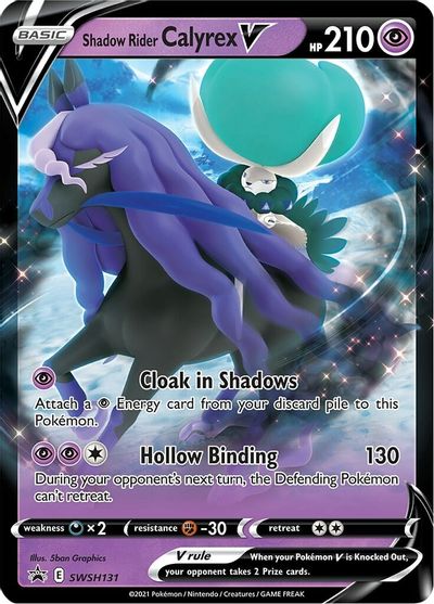 Shadow Rider Calyrex V - SWSH131 - Jumbo Cards Holofoil