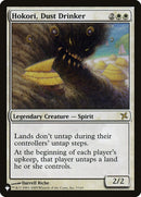 Hokori, Dust Drinker (LIST-7/165) - The List