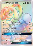 Drampa GX (Secret)/145 - SM  Guardians Rising Holofoil