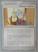 Steven's Advice - 2006 (Jimmy Ballard) 92 - World Championship Decks