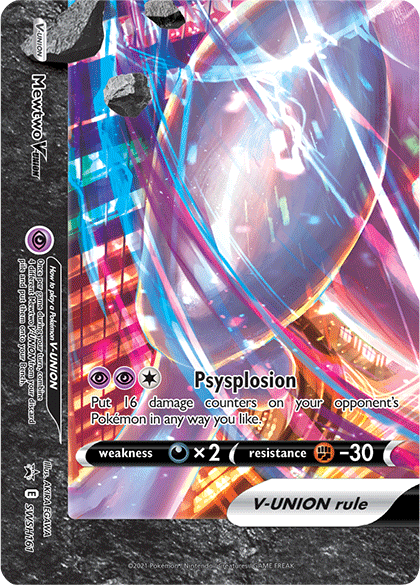 Mewtwo V-UNION - SWSH161/307 - SWSH Sword & Shield Promo Cards Holofoil