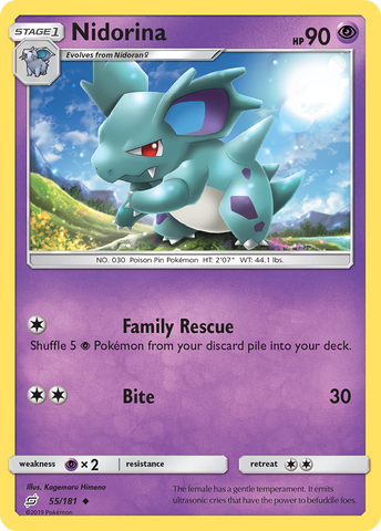 Nidorina/181 - SM  Team Up
