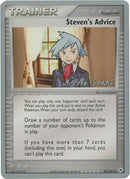 Steven's Advice - 2006 (Miska Saari) 92 - World Championship Decks