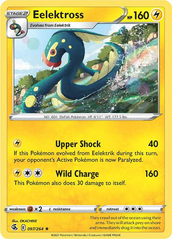 Eelektross 97/264 - SWSH08 Fusion Strike