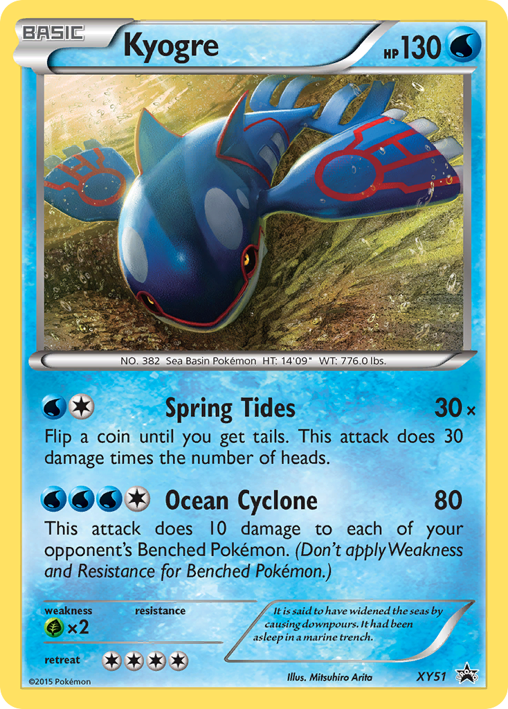 Kyogre - XY51 XY51/211 - XY Promos Holofoil