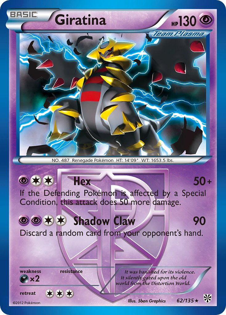 Giratina - 62/135 (BW Plasma Storm) - Deck Exclusives Holofoil