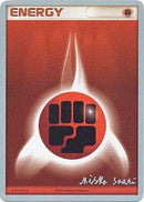 Fighting Energy - 2006 (Miska Saari) - World Championship Decks