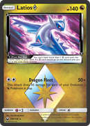 Latios Prism Star 108/168 - SM  Celestial Storm Holofoil