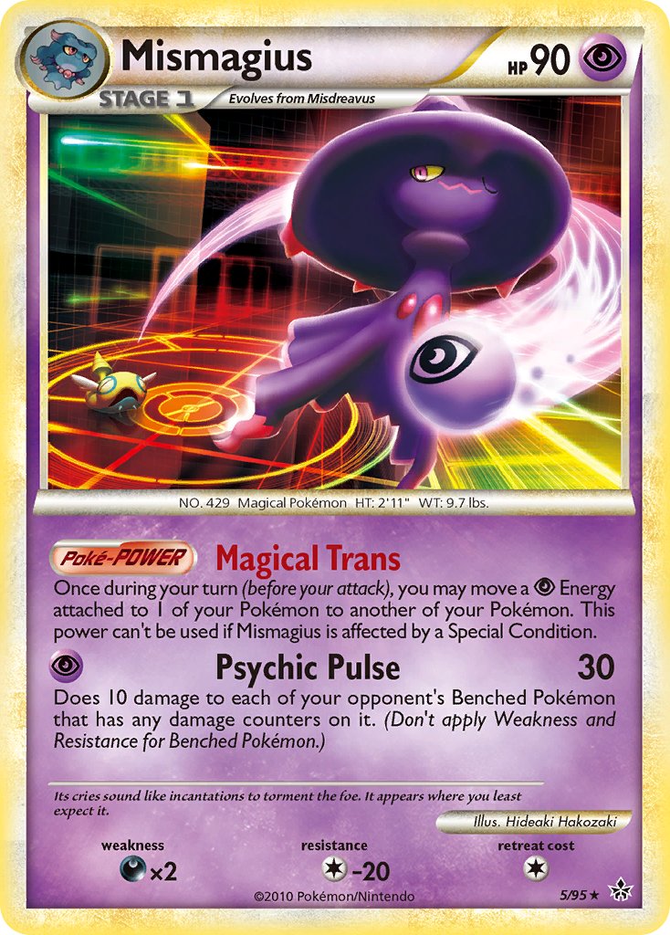 Mismagius - 5/95 (HGSS Unleashed) - Deck Exclusives