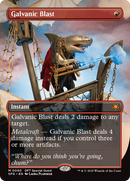 Galvanic Blast (Borderless) - Special Guests Foil