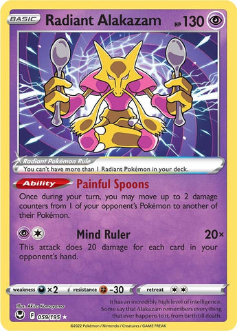 Radiant Alakazam 59/195 - SWSH12 Silver Tempest Holofoil