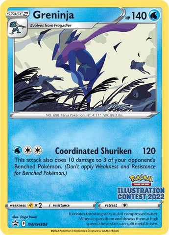 Greninja (Illustration Contest 2022) - SWSH Sword & Shield Promo Cards