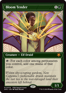 Bloom Tender (Showcase) - Special Guests Foil