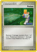 Potion 95/115 - Unseen Forces Reverse Holofoil