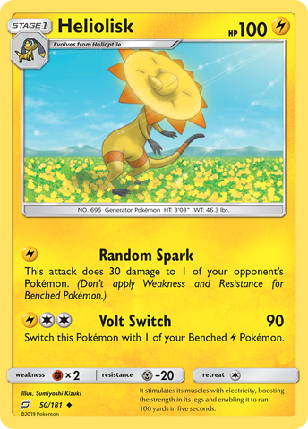 Heliolisk 50/181 - SM  Team Up