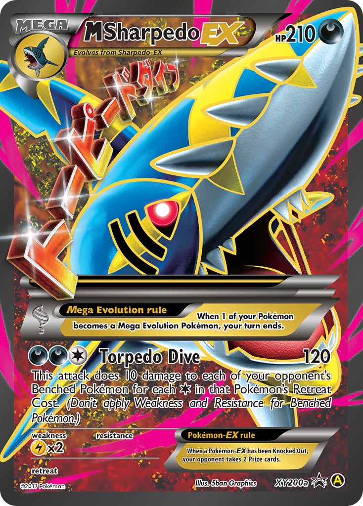 M Sharpedo EX - XY200a/211 - Alternate Art Promos Holofoil