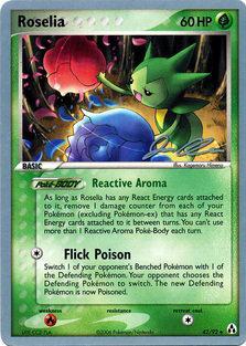 Roselia - 2006 (Jason Klaczynski) 42 - World Championship Decks