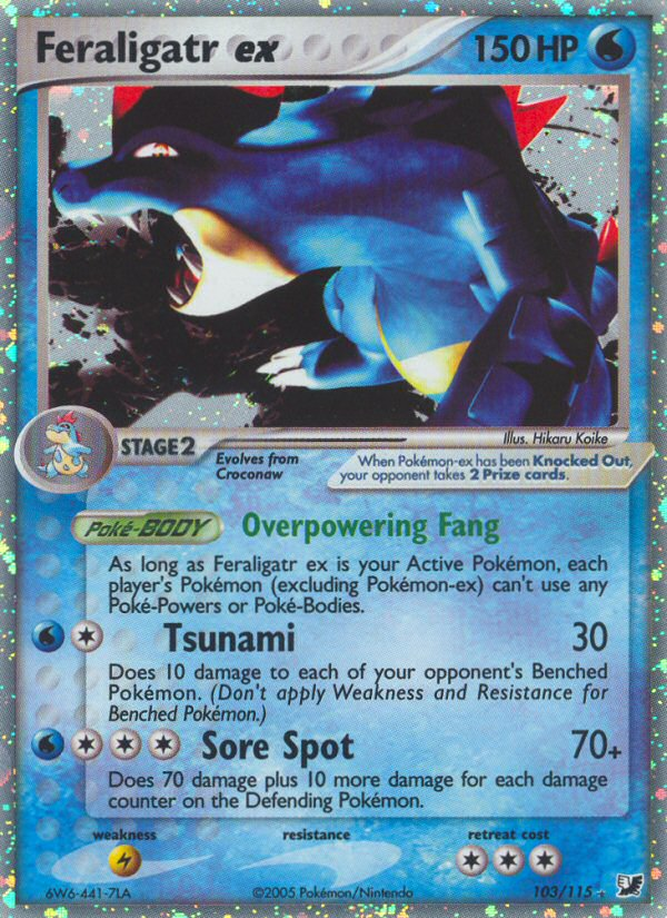 Feraligatr ex/115 - Unseen Forces Holofoil