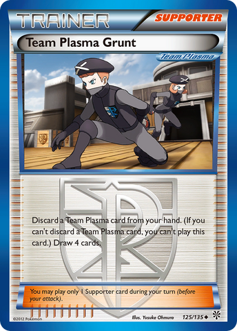 Team Plasma Grunt (Team Plasma)/135 - Plasma Storm