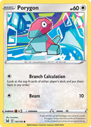 Porygon 140/196 - SWSH11 Lost Origin