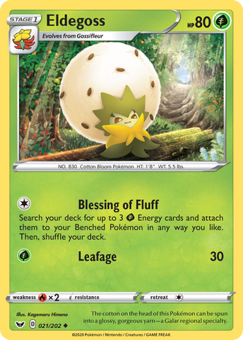 Eldegoss 21/202 - SWSH01 Sword & Shield Base Set
