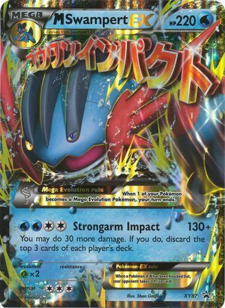 M Swampert EX - XY87 - Jumbo Cards Holofoil