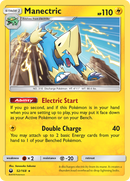 Manectric/168 - SM  Celestial Storm