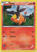 Tepig 15/114 (Cosmos Holo) - League & Championship Cards Holofoil