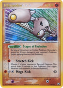 Hitmonlee/115 - Unseen Forces Reverse Holofoil
