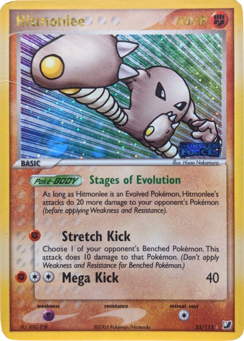 Hitmonlee/115 - Unseen Forces Reverse Holofoil