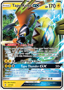 Tapu Koko GX 47/145 - SM  Guardians Rising Holofoil