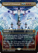 Inspired Ultimatum (Borderless) - Special Guests
