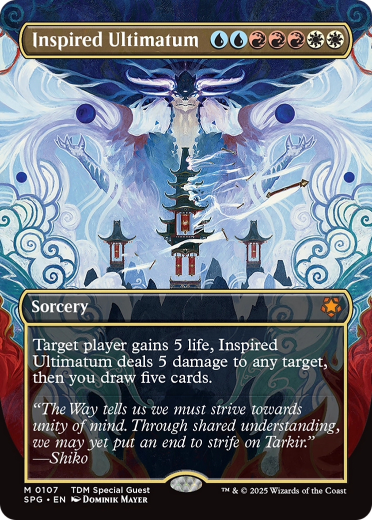 Inspired Ultimatum (Borderless) - Special Guests Foil