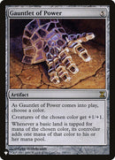 Gauntlet of Power (LIST-255/301) - The List