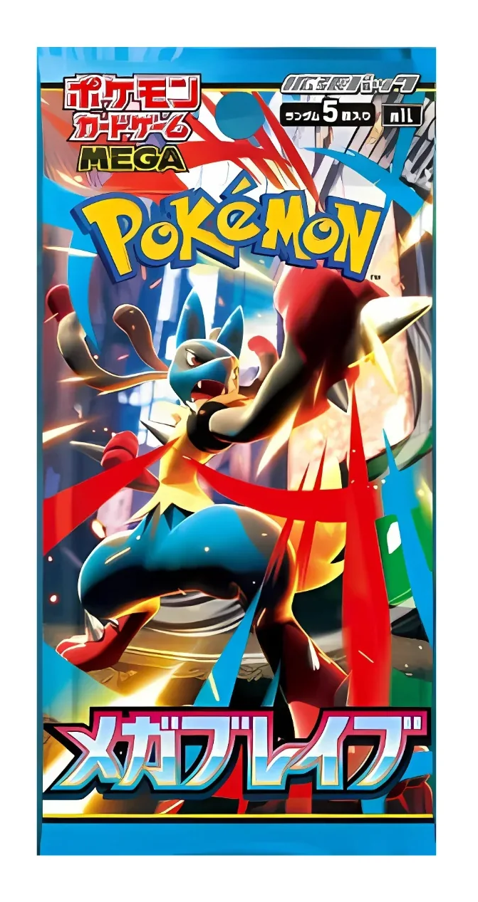 MEGA Brave m1L Japanese Booster Pack