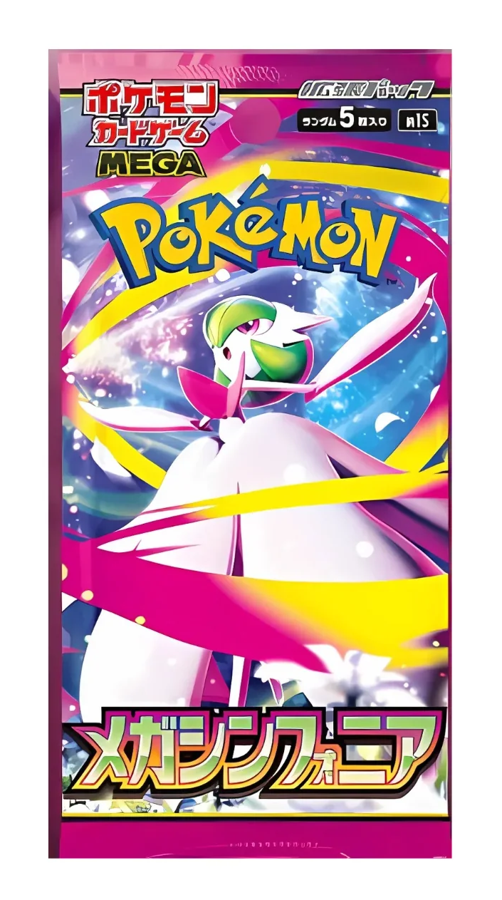 MEGA Symphonia m1S Japanese Booster Pack