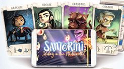 Santorini Hiding in the Underworld