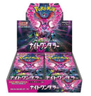 Scarlet & Violet Night Wanderer sv6a Japanese Booster Box
