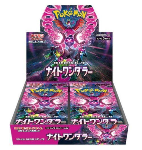 Scarlet & Violet Night Wanderer sv6a Japanese Booster Box