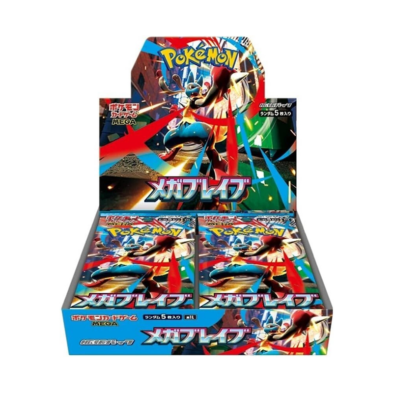 MEGA Brave m1L Japanese Booster Box