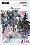Gundam Card Game Starter Deck Flash of Radiance ST08