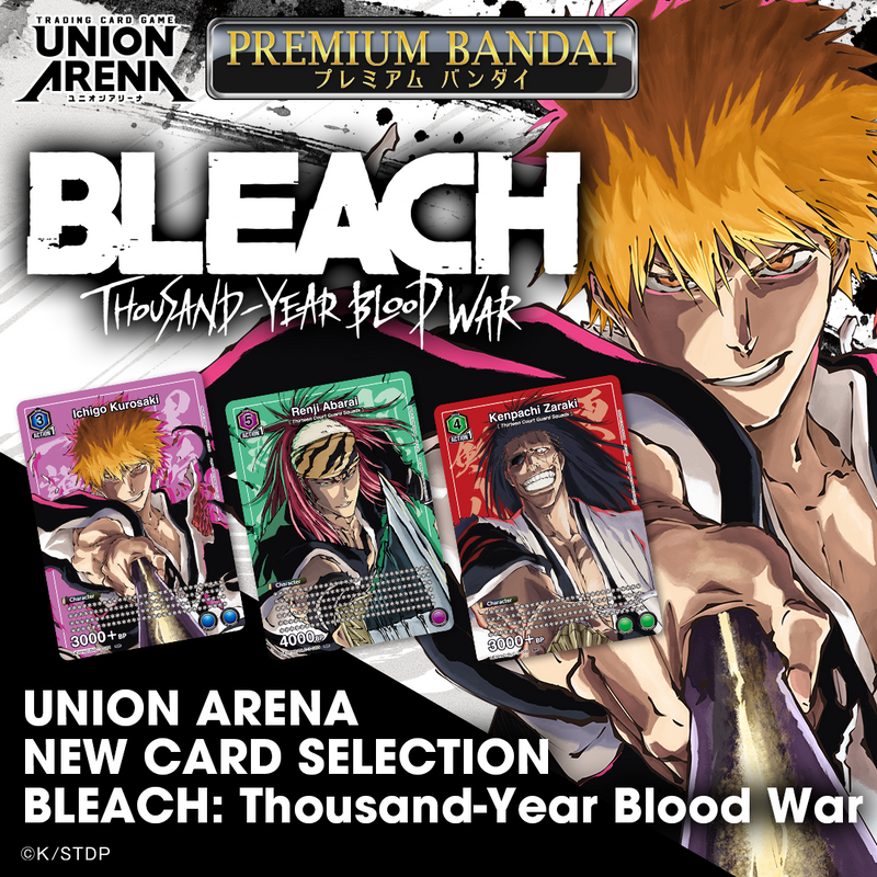 Union Arena Booster Pack Bleach: Thousand Year Blood War New Card Selection