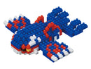 Nanoblock Kyogre